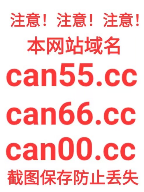 欢迎图片